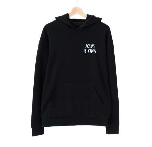 JESUS IS KING HOODIE 2.0