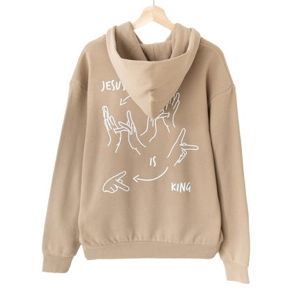 JESUS IS KING HOODIE 2.0