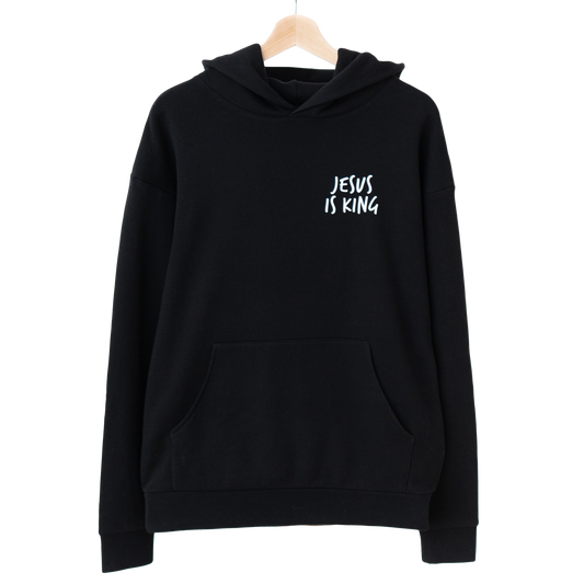 JESUS IS KING HOODIE 2.0