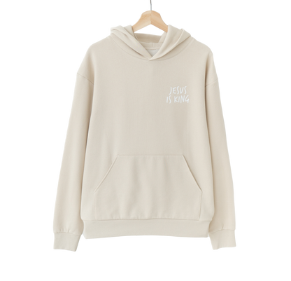 JESUS IS KING HOODIE 2.0